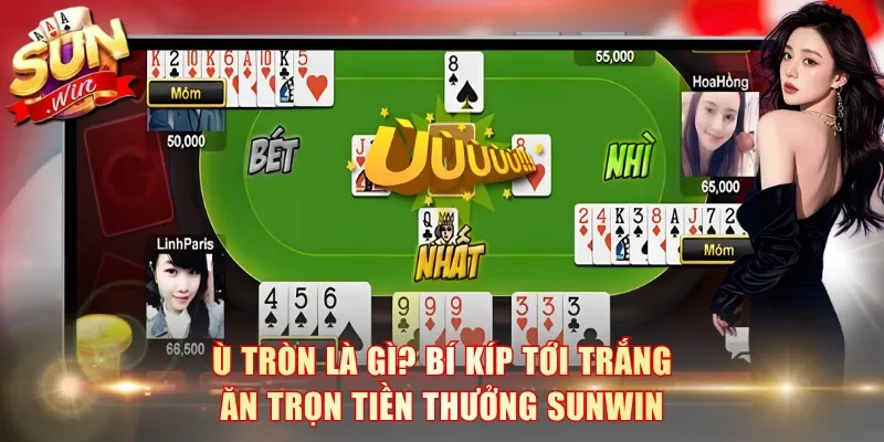 Ù tròn là gì